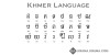 Khmer Language in Cambodia