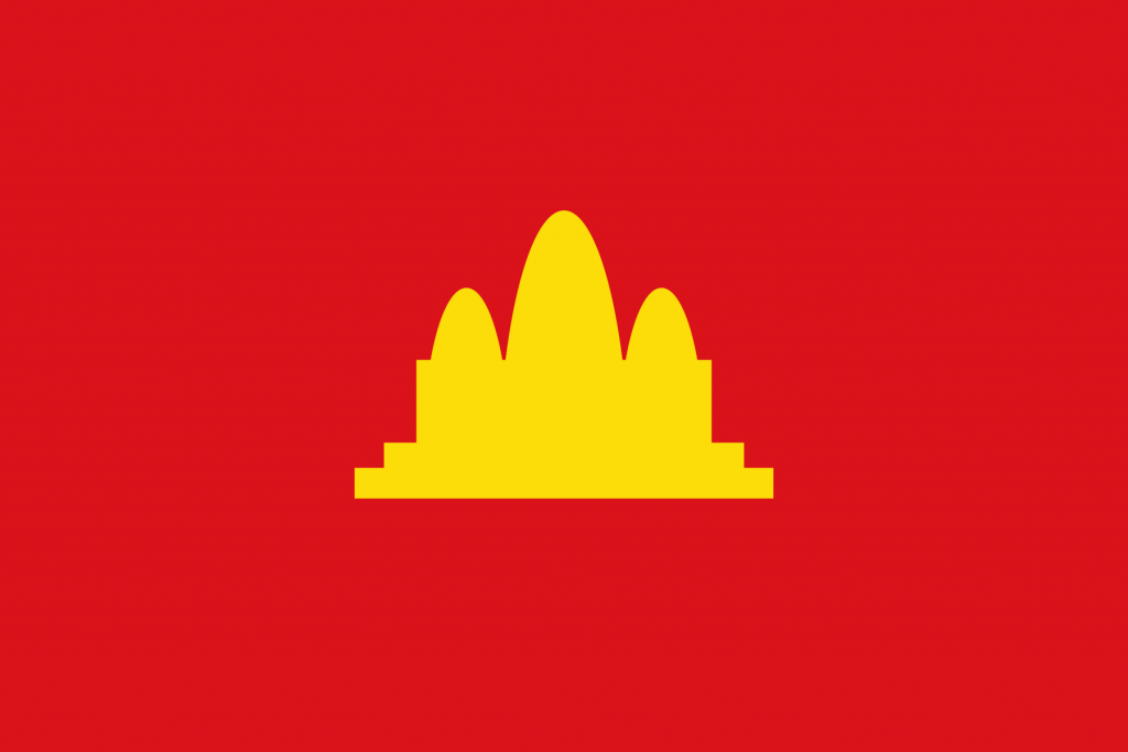 Les khmers rouges